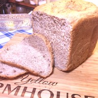 Moist and Light Honey Pecan Wholewheat Bread - Bread Maker Version